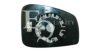 EQUAL QUALITY RS03065 Mirror Glass, outside mirror